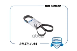 ������ ������������ 6PK1555 Chevrolet Aveo, Cruze, Orlando 1.4/1.6/1.8 09- � ���������. Brave ���. BRTB144 BRTB144 ����