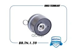 ����� ���������� ����� ��� �������� Aveo T250, T300, Cruze, Opel Astra, Corsa, Orlando 1.8 Brave ���. BRTN139 BRTN139 ����