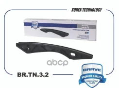 ����������� ���� ��� Solaris 10-/II 17-, Ceed, Cerato, Rio 11-, Creta Brave ���. BRTN32 BRTN32 ����