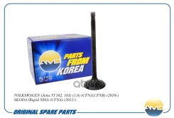������ ��������� �������� Volkswagen (Jetta VI 162, 163) (1,6) (CFNA, CFNB) (2010-) Skoda (Rapid NH3) (CFNA) (2012-) AMD ���. Amdhdvl38 AMDHDVL38 ����