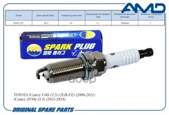 ����� ��������� (������) Toyota (Camry V40) (3,5) (2GR-FE) (2006-2011) (Camry XV50) (3,5) (2011-2018) AMD ���. Amdpl123 AMDPL123 ����