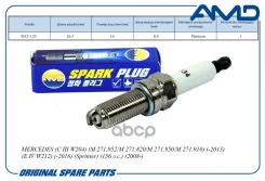 ����� ��������� (�������) Mercedes (C III W204) (M 271.952/M 271.820/M 271.950/M 271.910/M 271.860) (-2013) (E IV W212) (-2016) (Sprinter) (156 �. �....