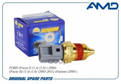 ������ ����������� FORD (Focus I) (1,4) (1,6) (-2004) (Focus II) (1,4) (1,6) (2005-2011) (Fusion) (2005-) AMD ���. Amdsen188 AMDSEN188 ����