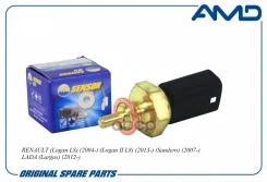 ������ ����������� Logan/Sandero/Duster AMD ���. Amdsen191 AMDSEN191 ����