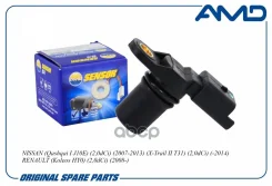 ������ ��������� ����������� Nissan/Renault 2.0DCI 07- AMD ���. Amdsen325 AMDSEN325 ����