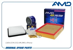 �������� �������� (���.21080101200582 + ���.21120110908006 + ���.21110812202082) LADA (2110-2112) (09.2003-) (Priora) AMD ���. Amdsetf183 AMDSETF183 �...