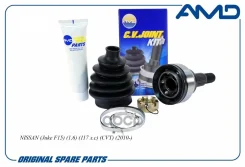 ���� �������� (��� ������ ABS) | ����� ����/��� | Nissan (Juke F15) (1,6) (117 �. �) (CVT) (2010-) AMD ���. Amdsh216 AMDSH216 ����