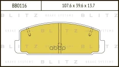 ������� ��������� �������� | ��� | Mazda 323 98- Blitz ���. BB0116 BB0116 ����