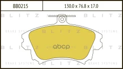 ������� ��������� �������� | ����� | Volvo S40/V40 97- Blitz ���. BB0215 BB0215 ����