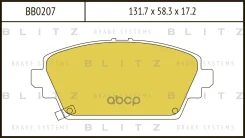 ������� ��������� �������� | ����� | Honda Accord 98- Blitz ���. BB0207 BB0207 ����
