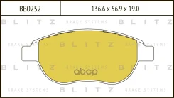 ������� ��������� �������� | ����� | Peugeot 307 00- Blitz ���. BB0252 BB0252 ����