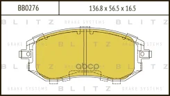 ������� ��������� �������� | ����� | Subaru Impeza/Legacy 00- Blitz ���. BB0276 BB0276 ����