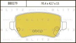 ������� ��������� �������� | ��� | OPEL Astra G/H/Meriva/Zafira 04- Blitz ���. BB0279 BB0279 ����
