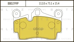 ������� ��������� �������� | ��� | VW Touareg 02-Porsche Cayenne 02- Blitz ���. BB0299P BB0299P ����