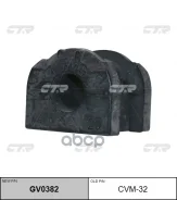 ������ ������������� | ����� ����/��� | Mitsubishi Galant 07-/Lancer 07- CTR ���. GV0382 / CVM-32 GV0382 ����