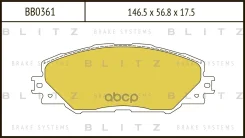 ������� ��������� �������� | ����� | Toyota RAV4 06- Blitz ���. BB0361 BB0361 ����