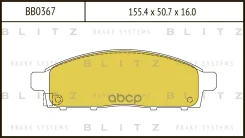 ������� ��������� �������� | ����� | Mitsubishi L200 05- Blitz ���. BB0367 BB0367 ����