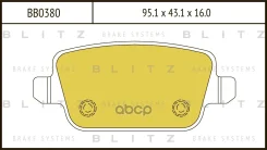 ������� ��������� �������� | ��� | FORD Focus/Galaxy/Kuga/Mondeo/S-Max 06-LAND Rover Freelander 06-Volvo S80/V70/XC70 05- Blitz ���. BB0380 Blitz BB03...