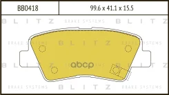 ������� ��������� �������� | ��� | Hyundai Solaris/I10/I30/I40/Tucson 09-/KIA Soul/Rio 09-/Geely Atlas Blitz ���. BB0418 BB0418 ����