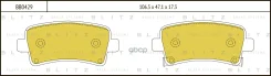 ������� ��������� �������� | ��� | OPEL Insignia 08-Chevrolet Malibu 12- Blitz ���. BB0429 Blitz BB0429 ����