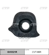 ������ ������������� | ����� ���� | Toyota Auris 06-/Blade 06-/Corolla 06-/MARK X 09-/Prius 11- CTR ���. GV0521R / CVT-86R GV0521R ����
