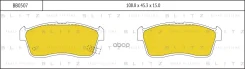 ������� ��������� �������� | ����� | Suzuki Ignis/Carry/Super Carry 99- Blitz ���. BB0507 BB0507 ����