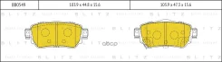 ������� ��������� �������� | ��� ����/��� | Nissan X-Trail 13- Blitz ���. BB0549 BB0549 ����