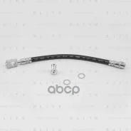 ����� ��������� | ��� | AUDI A4 05- Blitz ���. BH0113 Blitz BH0113 ����