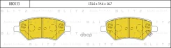 ������� ��������� �������� | ����� ����/��� | Lifan X60 08-Chery Tiggo 08- Blitz ���. BB0533 Blitz BB0533 ����