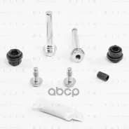 �������� ������������ �������� ������� | ��� | AUDI/Citroen/LAND Rover/Mercedes/OPEL/SAAB/SEAT/�Skoda/VW Blitz ���. BR0410 BR0410 ����