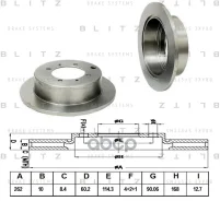 ���� ��������� | ��� | Mitsubishi Galant/Lancer/Space Runner 91- Blitz ���. BS0139 Blitz BS0139 ����