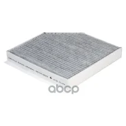 ������ ������ �������� VAG A6 (11-)/A7 (10-)/A8 (09-) Carville Racing ���. CRVC2641 CRVC2641 ����