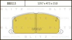 ������� ��������� �������� | ����� | Toyota Starlet/Corolla/Carina 86- Blitz ���. BB0113 BB0113 ����