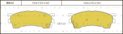 ������� ��������� �������� | ����� | Mazda 626 92- Blitz ���. BB0165 Blitz BB0165 ����