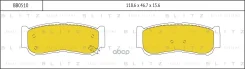 ������� ��������� �������� | ��� | JAC T6 Hyundai Santa Fe 06- Blitz ���. BB0510 BB0510 ����