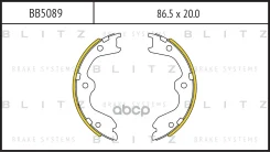 ������� ��������� ���������� | ��� | Nissan Teana/350 Z 02- Blitz ���. BB5089 BB5089 ����