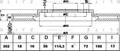���� ��������� ������������� | ��� | Mazda CX-7 07- Blitz ���. BS0463 BS0463 ����