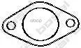 ��������� �������������� ������ ��������� ������� KIA Pride/RIO/Mazda 121 L Bosal ���. 256119 256119 ����