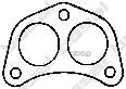 ��������� �������������� ������ ��������� ������� Mitsubishi Bosal ���. 256668 Bosal 256668 ����
