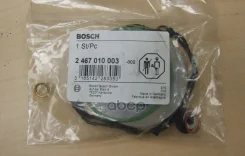 ����������� ���� VW Golf/Passat/Polo 1.9SDi 95 Bosch ���. 2467010003 2467010003 ����