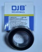 ��������� ������� | ����� ����/��� | 45*75*19FORD DJB ���. F55510202 F55510202 ����