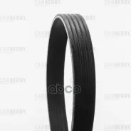 ������ ������������ Universal Carberry ���. 5PK1885 5PK1885 ����