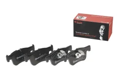 ������� ��������� �������� | ����� | BMW 3 (F30, F80) 320 i 04.2011 - BMW 3 (F30, F80) 320 i 09.2014 - Brembo ���. P06070 Brembo P06070 ����