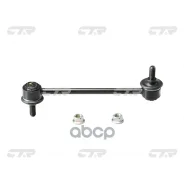 ������ ������������� | ��� ����/��� | SV3#, �SV4#, �MCU10, �SXV10, �MCV10, �VCV10, �SXV20, �MCV21 R CTR ���. CL0540 / CLT-16 CL0540 ����