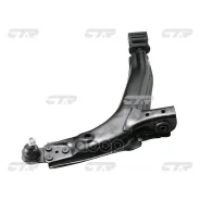 ����� �������� | ����� ���� | Daewoo Nexia, Lanos, Racer 86- CTR ���. CQ0090R / CQKD-2R CQ0090R ����