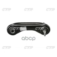����� �������� | ��� ���� | MMC Mirage 93-02 RR UP RH CTR ���. CQ0224R / CQM-5R CQ0224R ����