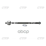 ���� ������� | ����� ����/��� | Cefiro A32 94- CTR ���. CR0454 / CRN-12 CR0454 ����