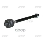 ���� ������� | ����� ����/��� | Renault Fluence, Kangoo II, Samsung SM3 10- CTR ���. CR0562 / CRSS-5 CR0562 ����