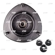 ����� ������������ | ����� ����/��� | Hyundai Trajet 99-07 CTR ���. GA0009 / CMKH-7 GA0009 ����