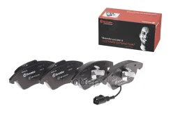 ������� ��������� �������� | ����� | Skoda Rapid (NH3) 1.6 05.2015 - Skoda Octavia II (1Z3) 1.8 TSI 03.2009 - 06.2013 Brembo ���. P85075 P85075 ����